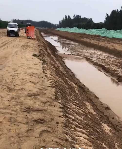 淄博河道降水